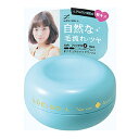 ルシードエル 【#ナチュラルメイクワックス】 60g