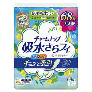 チャームナップ 吸水さらフィ パンティライナー 消臭タイプ 68枚入