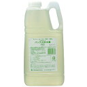 太陽油脂 パックス 200番 台所用石けん 詰替用2300mL