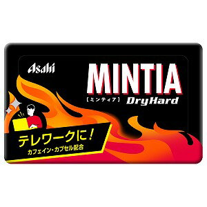 ミンティア ドライハード（50粒入）×10個セット