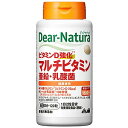ディアナチュラ ビタミンD強化マルチビタミン・亜鉛・乳酸菌 (60日分)120粒入(4)