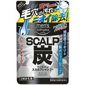 KOSE メンズ ソフティモ リンスイン スカルプシャンプー (炭) つめかえ 400mL