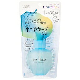 ウルミナプラス 生つやキープミスト 70mL