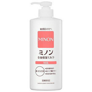 ミノン ボディクリーム ミノン 全身保湿ミルク 200mL