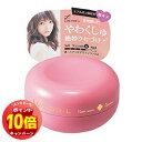 「エントリーでポイント10倍」ルシードエル 【#ニュアンスデザインワックス】 60g