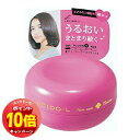 「エントリーでポイント10倍」ルシードエル 【#ジューシーモイストワックス】 60g