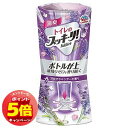 「7/26AM1:59迄エントリーでP5倍」トイレのスッキーリ! アロマラベンダーの香り 400ml