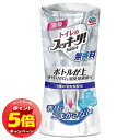 「7/26AM1:59迄エントリーでP5倍」トイレのスッキーリ! 無香料 400ml