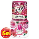 「7/26AM1:59迄エントリーでP5倍」お部屋のスッキーリ! レディーライクローズの香り(400mL)