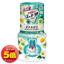 「7/26AM1:59迄エントリーでP5倍」お部屋のスッキーリ! カモミールスカイの香り(400mL)