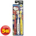 「7/26AM1:59迄エントリーでP5倍」エビス 子供ハブラシ スヌーピー 6才以上 やわらかめ 3本パック(4)
