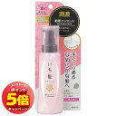 「エントリーでポイント5倍」いち髪 潤濃和草エッセンス 100ml