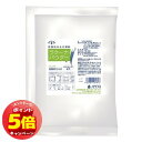 「エントリーでポイント5倍」ラクーナ・パウダー りんご味 業務用 870g(15L用) 送料無料