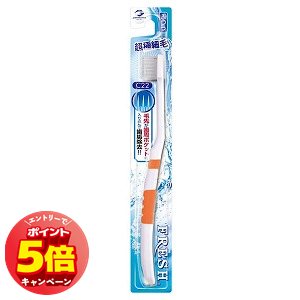 「7/26AM1:59迄エントリーでP5倍」デンタルプロ フレッシュ 超極細毛 ふつう 1本入 メール便送料無料 「7/26AM1:59迄エントリーでP5倍」デンタルプロ フレッシュ 超極細毛 ふつう 1本入 メール便送料無料