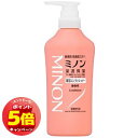 「エントリーでポイント5倍」ミノン 薬用コンディショナー 450mL