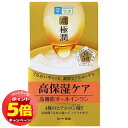 「7/26AM1:59迄エントリーでP5倍」肌研(ハダラボ) 極潤パーフェクトゲル 本体 100g