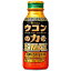 ウコンの力 超MAX 120mL×30個セット
ITEMPRICE