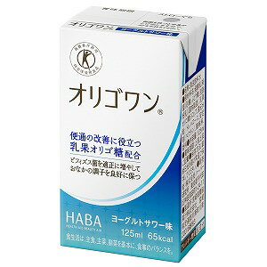 オリゴワン ヨーグルトサワー味 125ml×24本