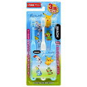 リーチ キッズ ポケットモンスター はえかわり期用(6〜12才) 3本セット