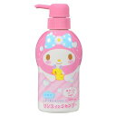 リンスインシャンプー マイメロディ 300ml