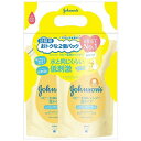 ジョンソン ベビー全身シャンプー 泡タイプ 詰替用 (350mL×2個セット)