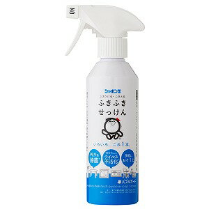 シャボン玉 ふきふきせっけん バブルガード ボトル 300mL