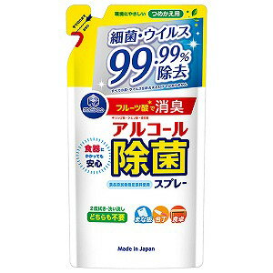 キッチンクラブ アルコール除菌スプレー 詰替用 360mL