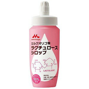 ミルクオリゴ糖ラクチュロースシロップ 500g