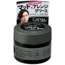 ギャツビー(GATSBY) スタイリンググリース マットクラフト モバイル 35g