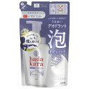 hadakara(ハダカラ)泡ボディソープ 薬用デオドラント ハーバルソープの香り つめかえ用 440ml