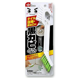 レック 激落ち 黒カビくん 目地研磨ブラシ