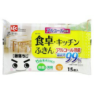 除菌ができる 食卓・キッチンふき