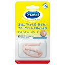 ※パッケージデザイン等は予告なく変更されることがあります。予め御了承下さい。商品特徴 ●使う分だけ切って長さを調整でき、繰り返し使えるチューブ状クッション●足指のうおの目・たこ・まめ・靴ずれをやわらかいジェルが保護し痛みを緩和します。 ●伸縮性ある素材なので指にフィットし、固定用のテープは不要使用方法1.足をよく洗い、よく乾かしてください。 2.チューブをちょうど良い長さに切り、ジェル部分が直接あたるように装着してください。 3.皮膚呼吸が出来るように、毎日少なくとも3〜4時間はチューブをはずしてください。 4.マイルドな石鹸と水で手洗いをしてください。良くすすいで自然乾燥させた後、ベビーパウダーをはたいてください。ご注意 ・血行障害・糖尿病の方は、医師に相談の上ご使用ください。・足に傷、ひび割れ、湿疹、はれもの等がある場合は、使用しないでください。 ・直射日光を避け、なるべく湿気の少ない25度以下の涼しいところに保管してください。 ・本品を使用中にかゆみやかぶれが起きた場合、あるいは窮屈と感じた場合はすぐに使用を中止してください。・お子様の手の届かない所に保管してください。 広告文責くすりの勉強堂TEL 0248-94-8718■発売元：レキットベンキーザー・ジャパン株式会社