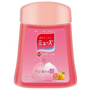 ミューズノータッチ 泡ハンドソープ つめかえ用 ボトル グレープフルーツの香り 250mL