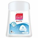 ミューズノータッチ 泡ハンドソープ つめかえ用 ボトル オリジナル 250mL