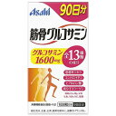 商品特徴 アサヒ研究所※1）と2つの大学※2）が共同研究した筋骨草※をはじめ、12種類の成分（しなやかサポート成分・骨の健康に役立つ成分・元気＆若々しさサポート成分）＋グルコサミンが、活動的な毎日をサポートします。 ※1）アサヒ研究所の正式名称は、「アサヒグループホールディングス(株)R＆Dセンター」です。 ※2）筋骨草は、「アサヒ研究所 食の基盤技術研究所」と2つの大学で共同研究しています。 ※筋骨草：シソ科の植物の一種内容量720粒（90日分）栄養成分 （1日8粒あたり） エネルギー9.52kcal たんぱく質0.78g 脂質0.049g 炭水化物1.49g ナトリウム0.87mg 亜鉛7mg(100%) ビタミンE8mg(100%) カルシウム50mg マグネシウム30mg ビタミンD5?g ビタミンB11mg ビタミンB61mg 葉酸200?g （　）内の数値は栄養素等表示基準値に占める割合です。 グルコサミン：1600mg製造工程中で、8粒に以下の成分を配合しています。コンドロイチン含有サメ軟骨エキス末：10mg筋骨草エキス末：100mg　コラーゲン：100mgヒアルロン酸：1mg 広告文責くすりの勉強堂0248-94-8718■発売元：アサヒフードアンドヘルスケア株式会社