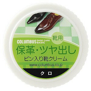 ※パッケージデザイン等は予告なく変更されることがあります。予め御了承下さい。商品特徴 ツヤ革靴に保革及びツヤ出し、補色効果を与えるビン入り靴クリームです。●ミンクオイル、カルナバワックス増量により保革、ツヤ出し効果をアップしました。 ●特殊配合の着色剤により水による色落ちが軽減しました。注意事項使用上の注意 ・お子さまの手の届かないところに保管してください。・万一飲み込んだ場合は水を飲ませるなどの応急処置をし、医師にご相談ください。 ・認知症の方などの誤飲を防ぐため、置き場所に注意してください。広告文責くすりの勉強堂TEL 0248-94-8718 ■製造販売元：株式会社コロンブス