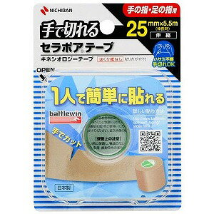 バトルウィン 手で切れるセラポアテープFX キネシオロジーテープ SEFX25F (25mm×5.5m) バトルウィン 手で切れるセラポアテープFX キネシオロジーテープ SEFX25F (25mm×5.5m)