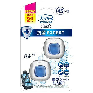 ファブリーズ イージークリップ 抗菌エキスパート クリーン・ブルー・シャボン 2個パック(2.2ml×2コ)