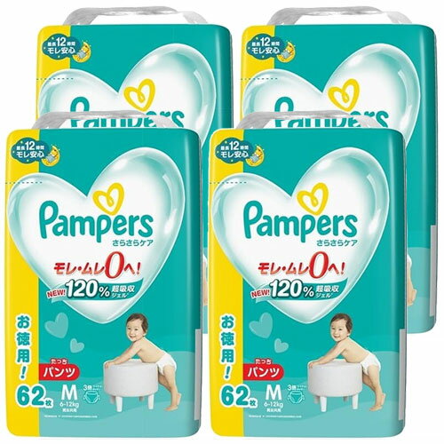 パンパース さらさらケア パンツ ウルトラジャンボ M たっち 62枚×4 (※アウトレット品)