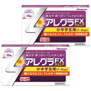 【第2類医薬品】 アレグラFX ジュニア 16錠×2 ※セルフメディケーション税制対象商品 メール便送料無料