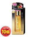 「エントリーでポイント10倍」いち髪 和草ダメージオイルリペアセラム 60ml