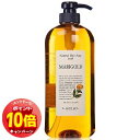 「エントリーでポイント10倍」ルベル ナチュラルヘアソープ ウィズ MG マリーゴールド シャンプー 720mL