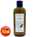 「エントリーでポイント10倍」ルベル ナチュラルヘアソープ ウィズ JO ホホバ シャンプー 240mL