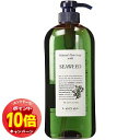 「エントリーでポイント10倍」ルベル ナチュラルヘアソープ ウィズ SW シーウィード シャンプー 720mL