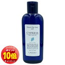 「エントリーでポイント10倍」ルベル ナチュラルヘアソープ ウィズ CY サイプレス シャンプー 240mL