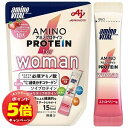 「7/26AM1:59迄エントリーでP5倍」アミノバイタル アミノプロテイン for woman ストロベリー味 10本入