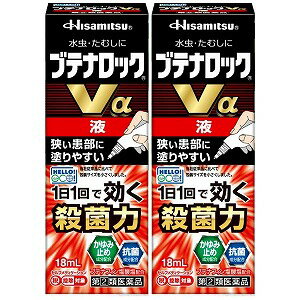 効能・効果みずむし、いんきんたむし、ぜにたむし用法・用量1日1回適量を患部に塗布して下さい。剤形 液剤成分・分量 （1ml中）ブテナフィン塩酸塩 10mgジブカイン塩酸塩 2mgクロルフェニラミンマレイン酸塩 5mgグルチルレチン酸 2mgl-メントール 20mgクロタミトン 10mgイソプロピルメチルフェノール 3mg添加物としてエタノール、マクロゴールを含有します。使用上の注意■してはいけないこと（守らないと現在の症状が悪化したり、副作用が起こりやすくなります。）1．次の人は使用しないでください。本剤による過敏症状（発疹・発赤、かゆみ、浮腫等）を起こしたことがある人。2．次の部位には使用しないでください。（1）目や目の周囲、粘膜（例えば口腔、鼻腔、膣等）、陰のう、外陰部等。（2）湿疹。（3）湿潤、ただれ、亀裂や外傷のひどい患部。■相談すること1．次の人は使用前に医師又は薬剤師にご相談ください。（1）医師の治療を受けている人。（2）妊婦又は妊娠していると思われる人。（3）乳幼児。（4）本人又は家族がアレルギー体質の人。（5）薬によりアレルギー症状を起こしたことがある人。（6）患部が顔面又は広範囲の人。（7）患部が化膿している人。（8）「湿疹」か「みずみし、いんきんたむし、ぜにたむし」かがはきりしない人。（陰のうにかゆみ・ただれ等の症状がある場合は、湿疹等の原因による場合が多い。）2．次の場合は、直ちに使用を中止し、この説明書を持って医師又は薬剤師にご相談ください。（1）使用後、次の症状があらわれた場合。【関係部位：症状】皮ふ：発疹・発赤。かゆみ、かぶれ、はれ、刺激感、落屑、ただれ、水疱、亀裂（2）2週間位使用しても症状がよくならない場合、又、本剤の使用により症状が悪化した場合。区分 日本製・指定第（2）類医薬品医薬品の保管及び取り扱い上の注意(1)直射日光の当たらない湿気の少ない涼しい所に密栓して保管してください。(2)小児の手の届かない所に保管してください。 (3)他の容器に入れ替えないでください。(誤用の原因になったり品質が変わります)(4)使用期限を過ぎた製品は使用しないでください。お問合せ先久光製薬株式会社〒100-6221 東京都千代田区丸の内1-11-1 PCPビル21Fお客様相談室 0120-133250受付時間：9：00〜12：00、13：00〜17：50（土日・祝日を除く）■発売元：久光製薬株式会社広告文責くすりの勉強堂0248-94-8718【使用期限 1年以上】＜＜ブテナロック製品一覧はコチラ