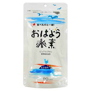 SODロイヤル ハトムギ配合 乳酸菌発酵 黒胡麻（3g×60包）【2箱セット】【丹羽メディカル研究所】【送料無料】