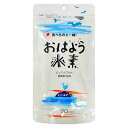 丹羽SOD様食品 SODロイヤル マイルドタイプ 120包 1箱【全国送料無料】【代引き手数料無料】【ポイント10倍】